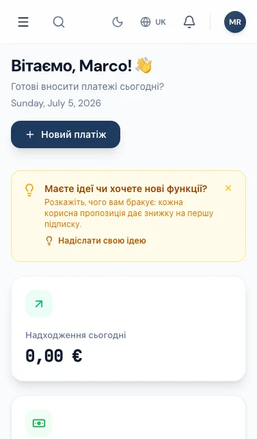 Панель Gestione Incassi