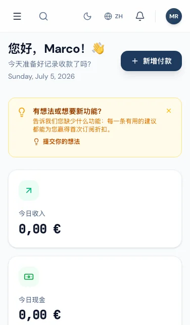 Gestione Incassi 仪表盘